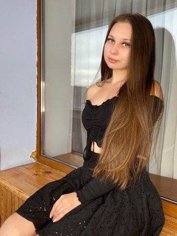 Амалия